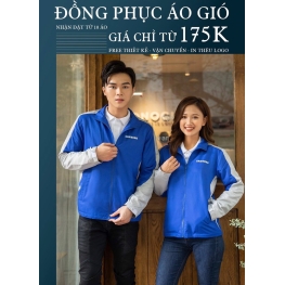 Đồng Phục Áo Gió